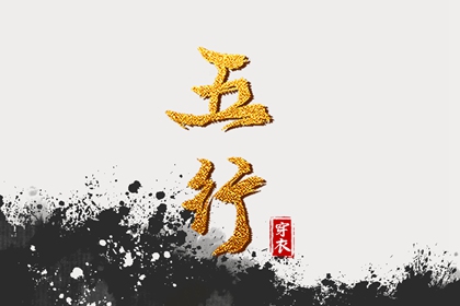 老黄历查询年|黄历万年历黄道吉日|2026年老黄历